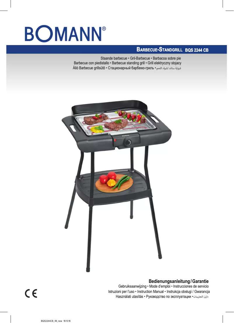 First page image of the manual for BQS 2244 CB