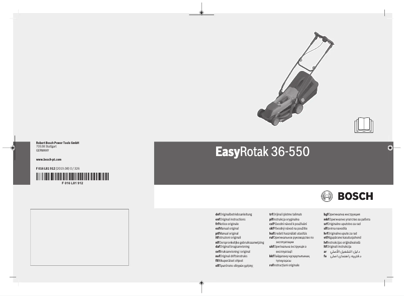 Page 1 of the manual User Manual Bosch EasyRotak 36-550