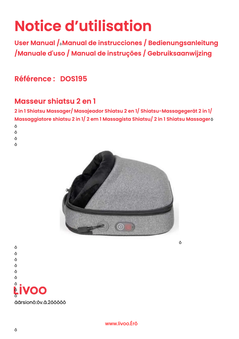 First page image of the manual for DOS195