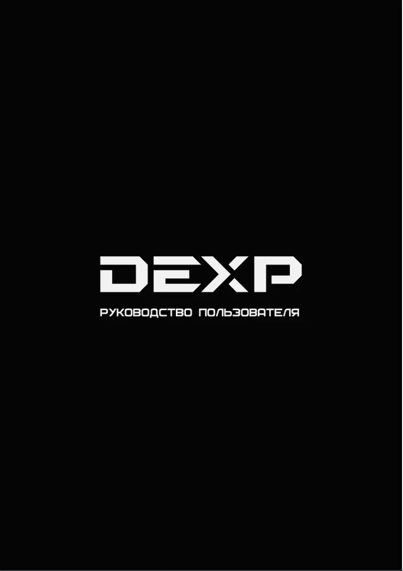 Page 1 of the manual User Manual DEXP F24E7000M