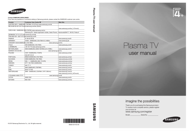 First page image of the manual for PS50C490B3W