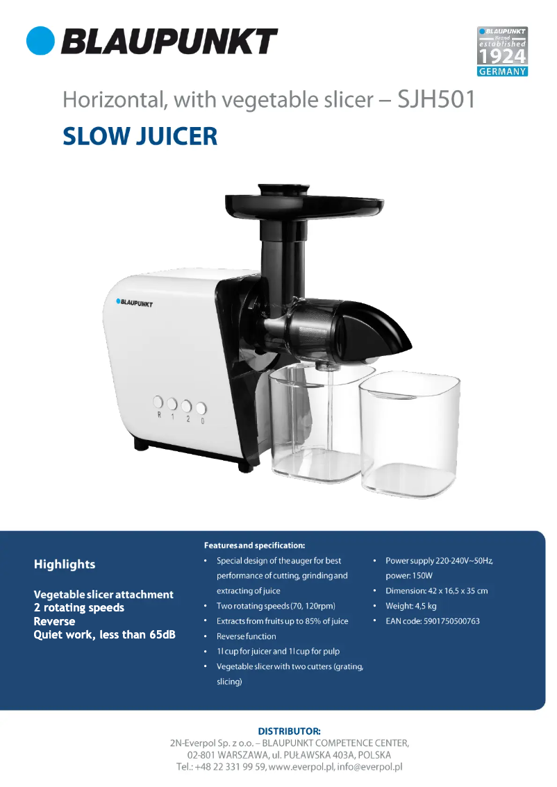 First page image of the manual for SJH501