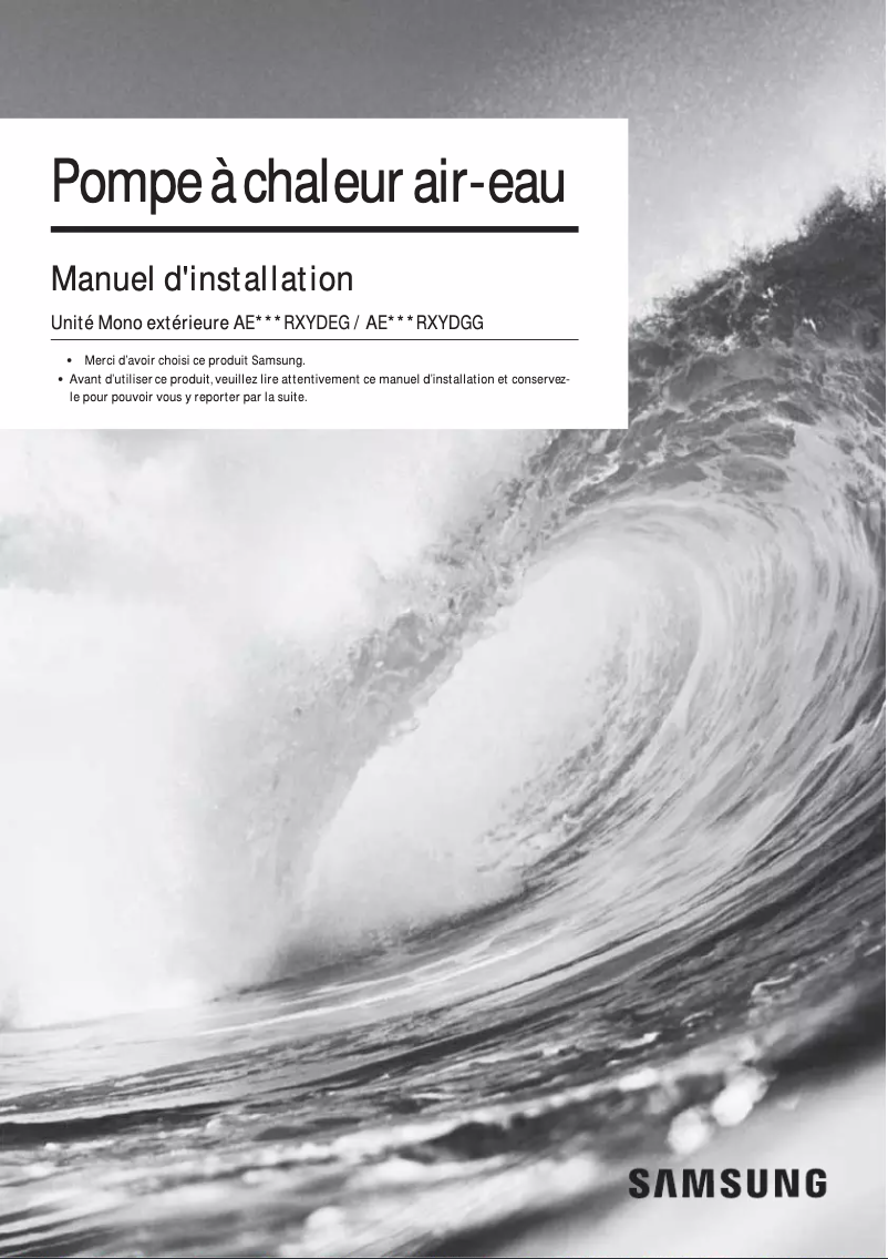 First page image of the manual for AE120RXYDEG