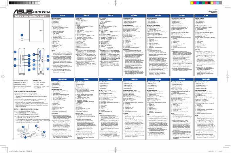 First page image of the manual for SimPro Dock 2