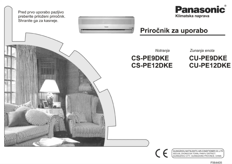 First page image of the manual for CU-PE9DKE