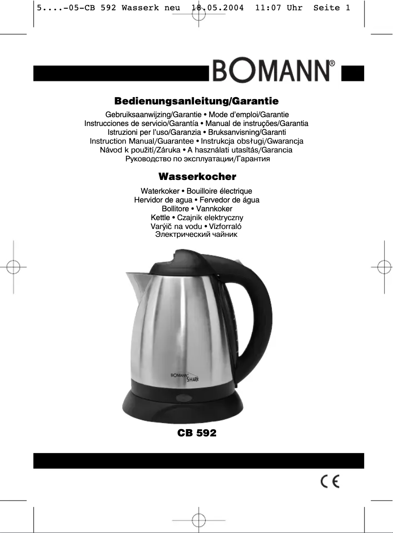 First page image of the manual for CB 592