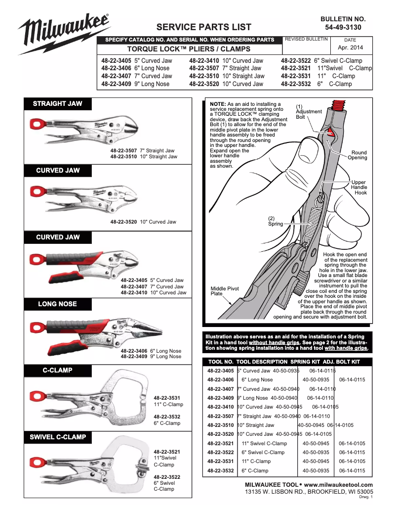 First page image of the manual for 48-22-3543