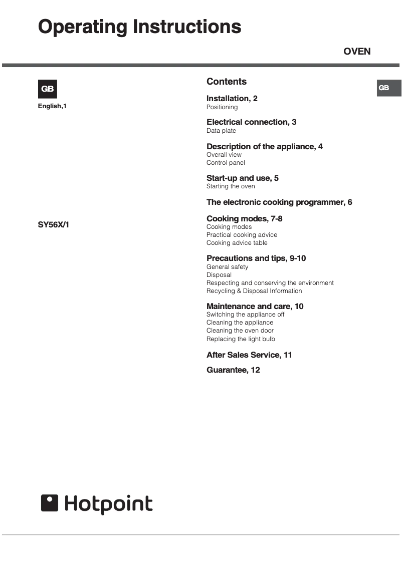 First page image of the manual for SY56X