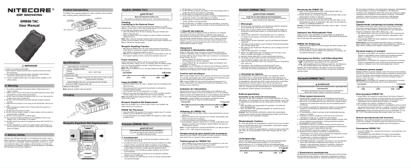 First page image of the manual for EMR06 TAC