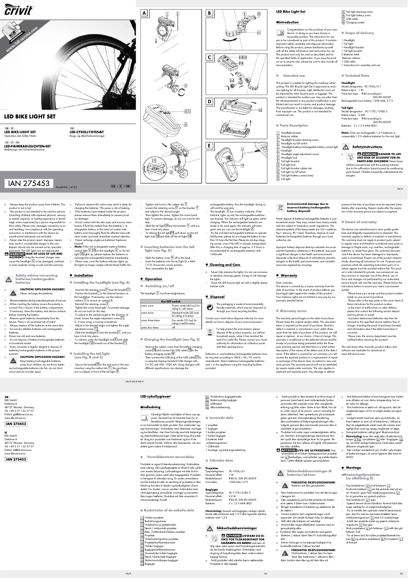 First page image of the manual for IAN 275453