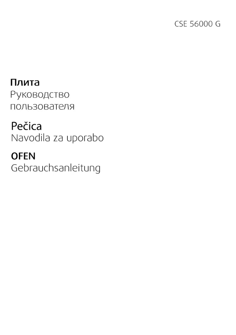 Page 1 of the manual User Manual Beko CSE 56000 G