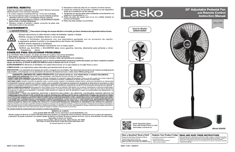 First page image of the manual for S20625