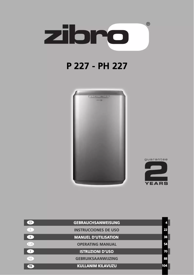 First page image of the manual for PH 227