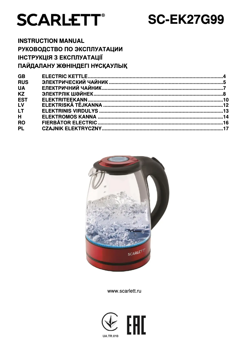 Page 1 of the manual User Manual Scarlett SC-EK27G99