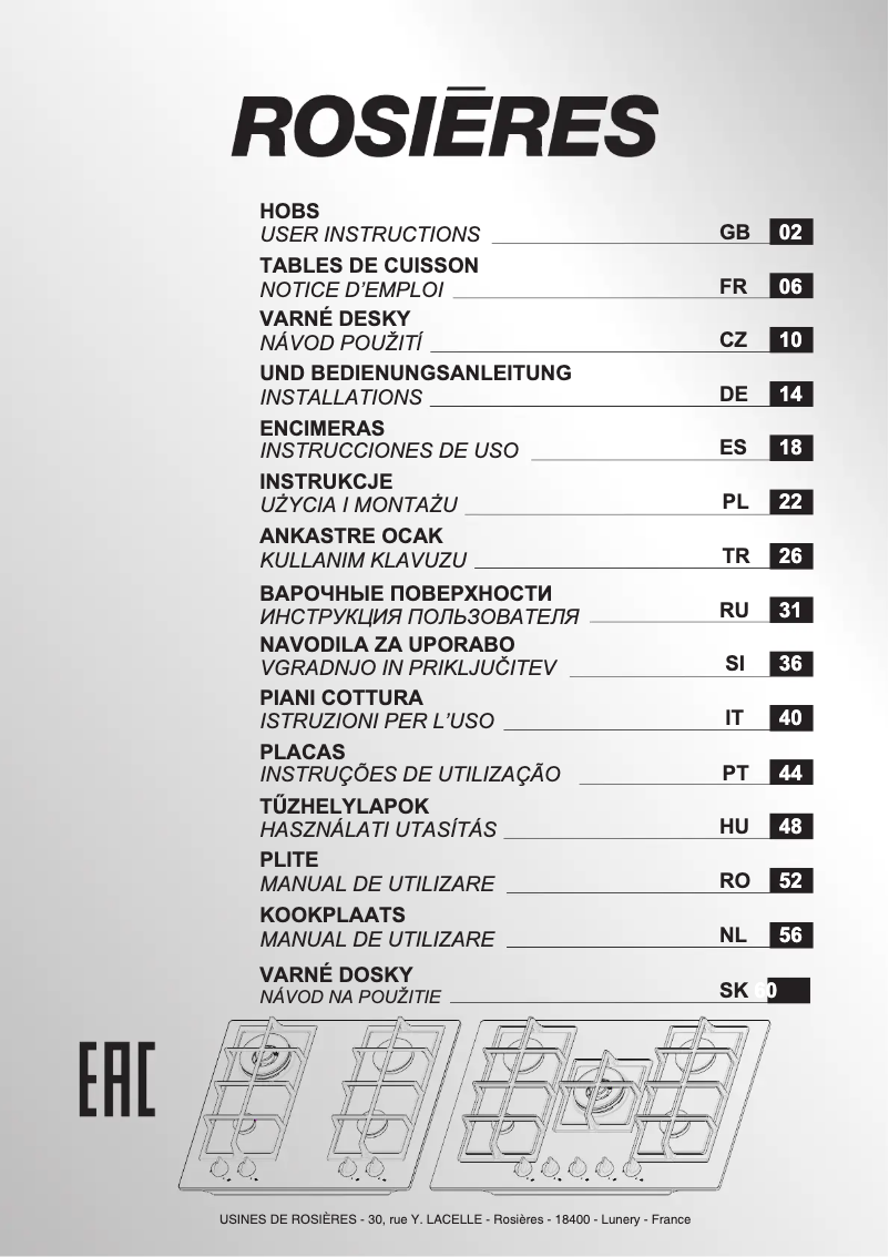 First page image of the manual for RDK74MBB/1