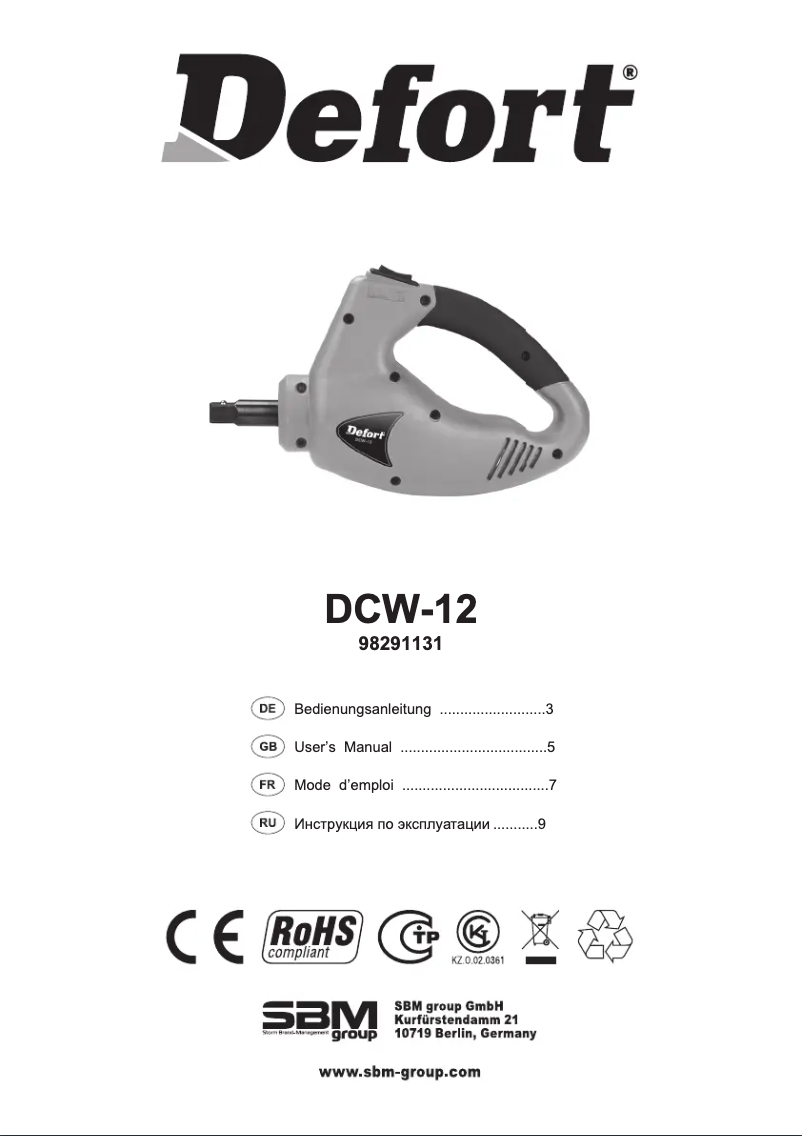 First page image of the manual for DCW-12