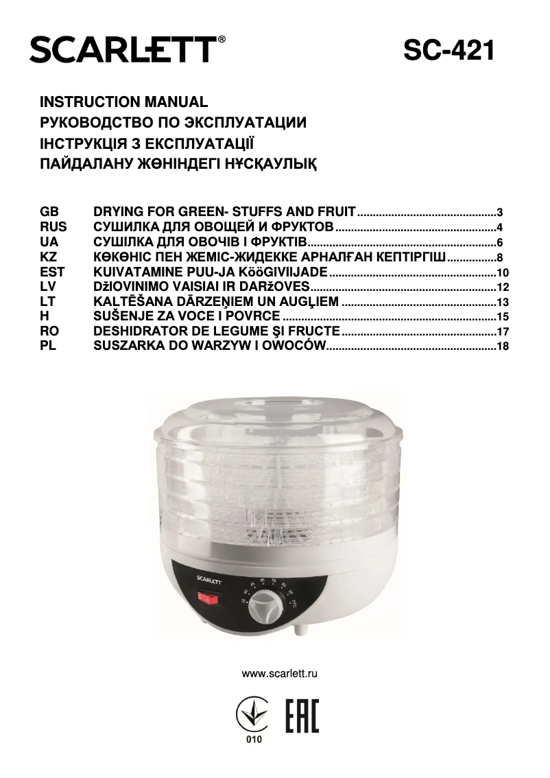 Image de la première page du manuel de l'appareil SC-421