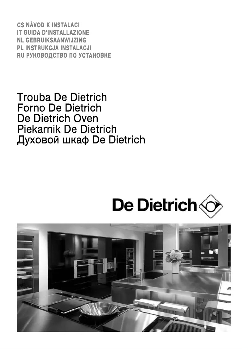 First page image of the manual for DME1140X