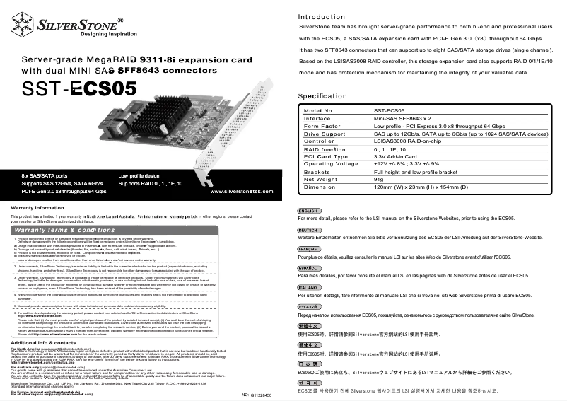 First page image of the manual for SST-ECS05
