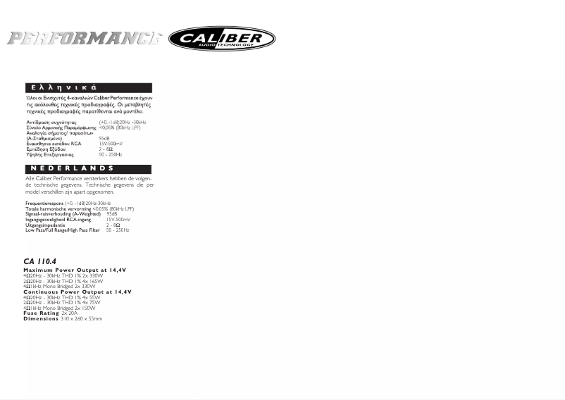 Page 1 of the manual User Manual Caliber CA 110V4