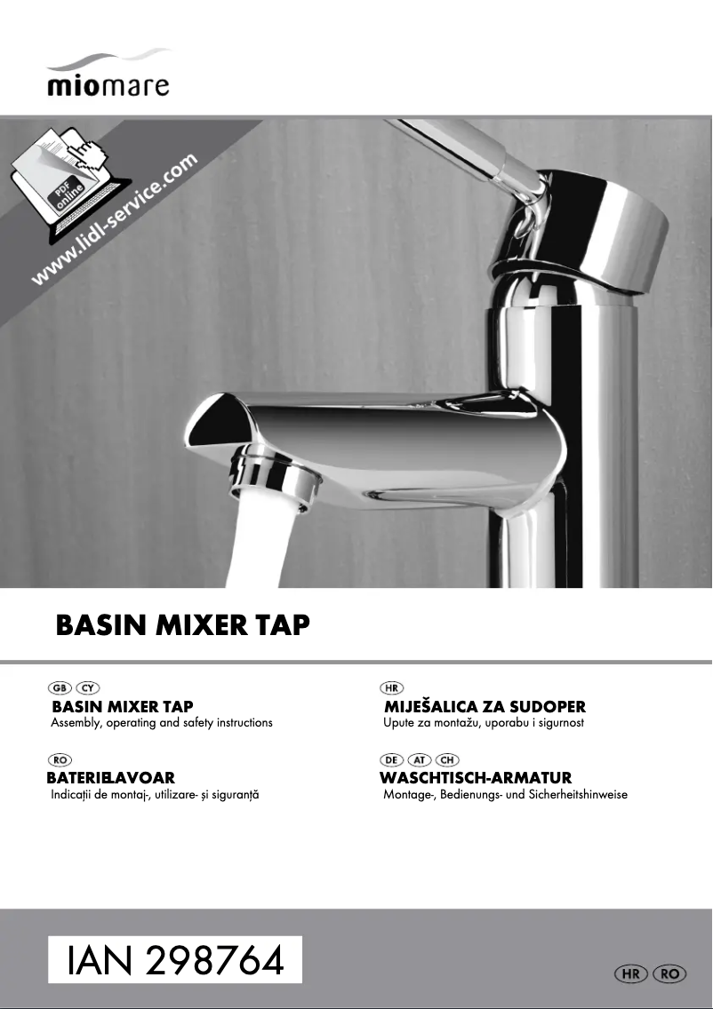 First page image of the manual for IAN 298764