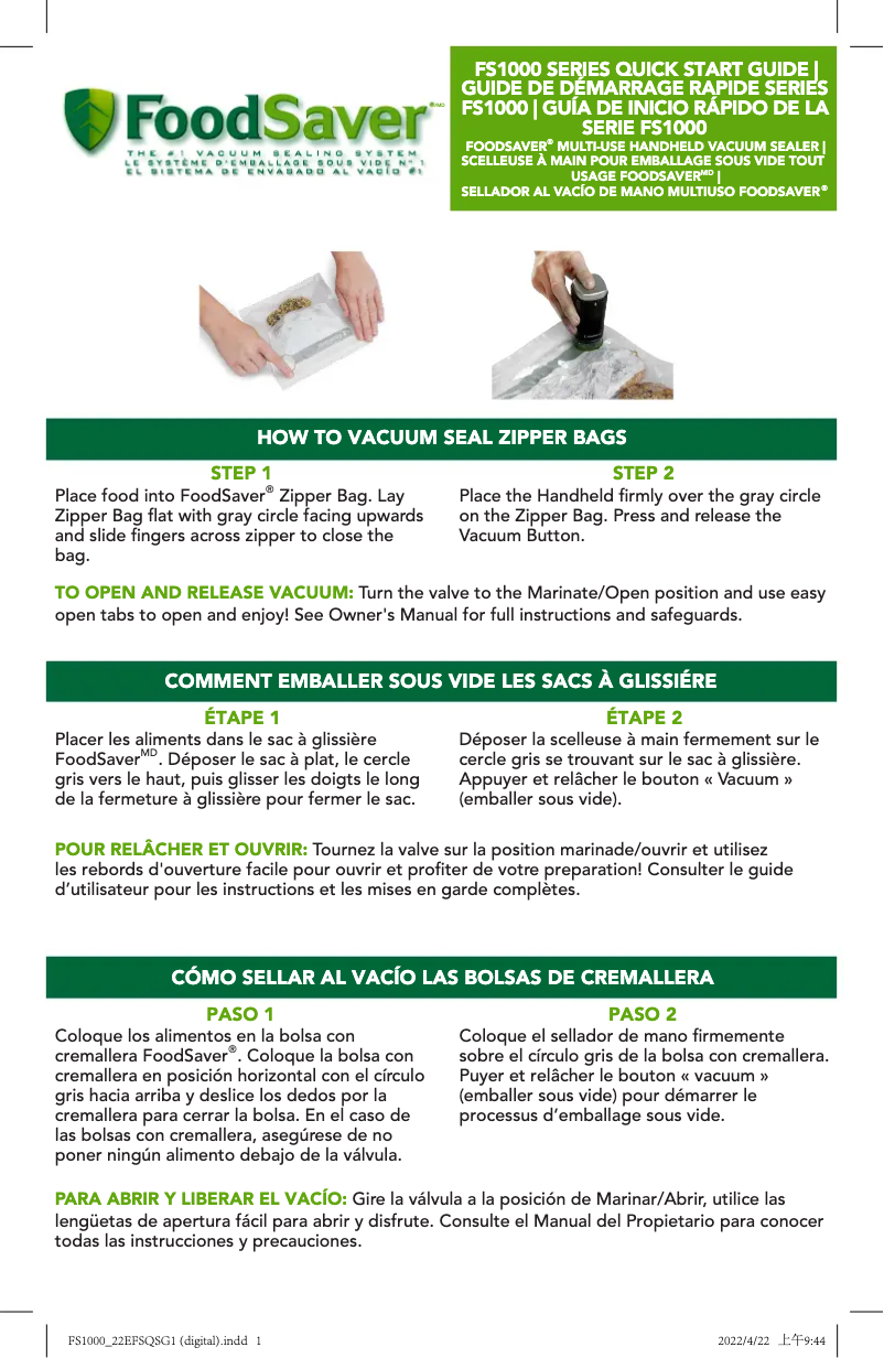 First page image of the manual for V1100