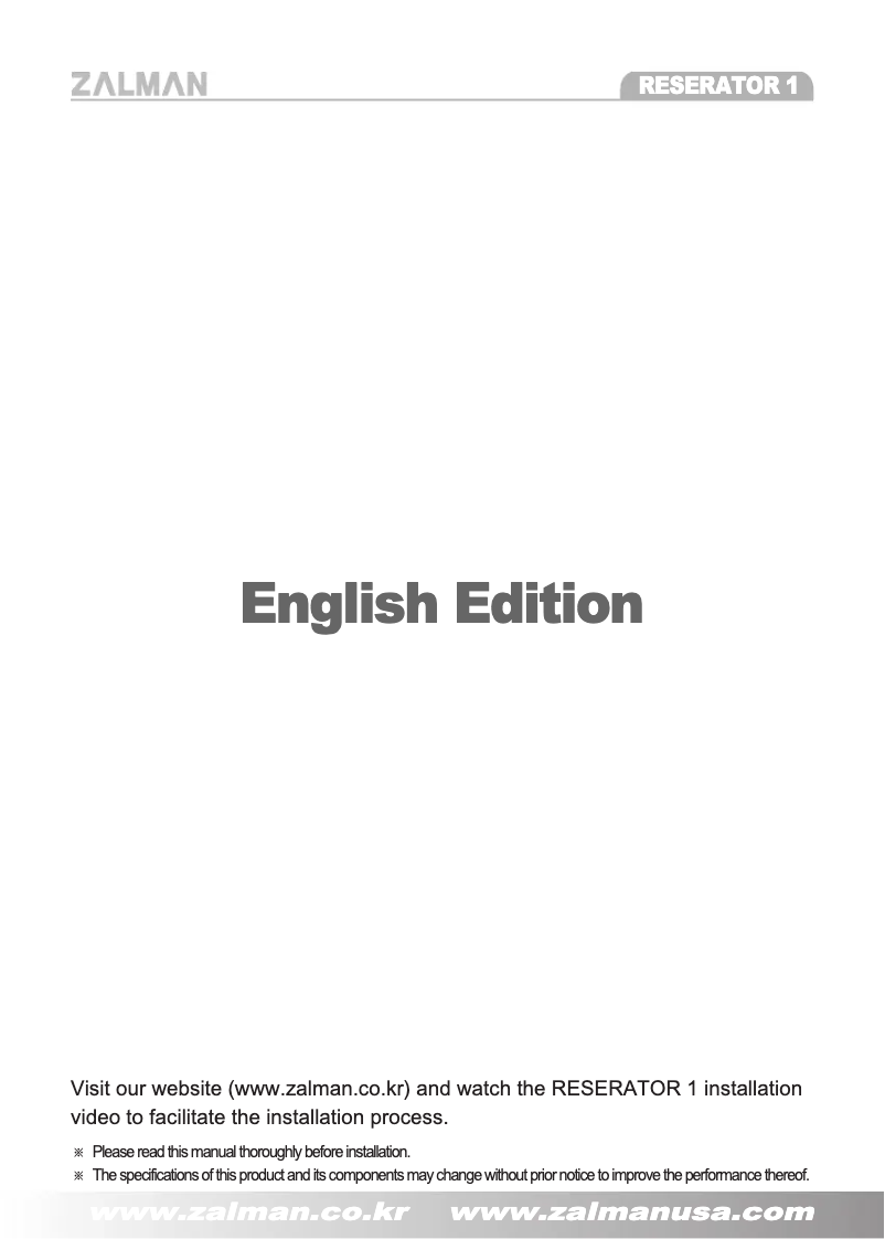 Page 1 of the manual User Manual Zalman RESERATOR 1