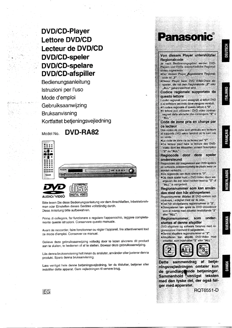First page image of the manual for DVD-RA82