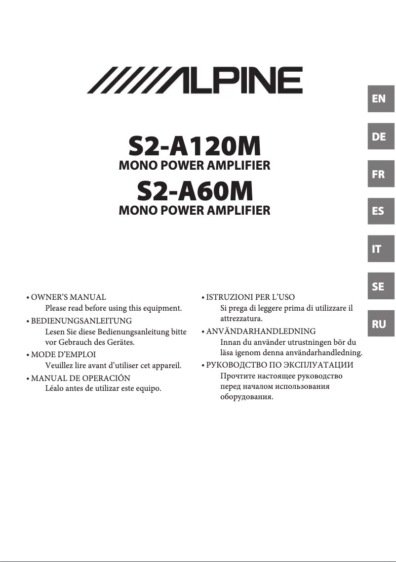 Page 1 of the manual User Manual Alpine S2-A120M