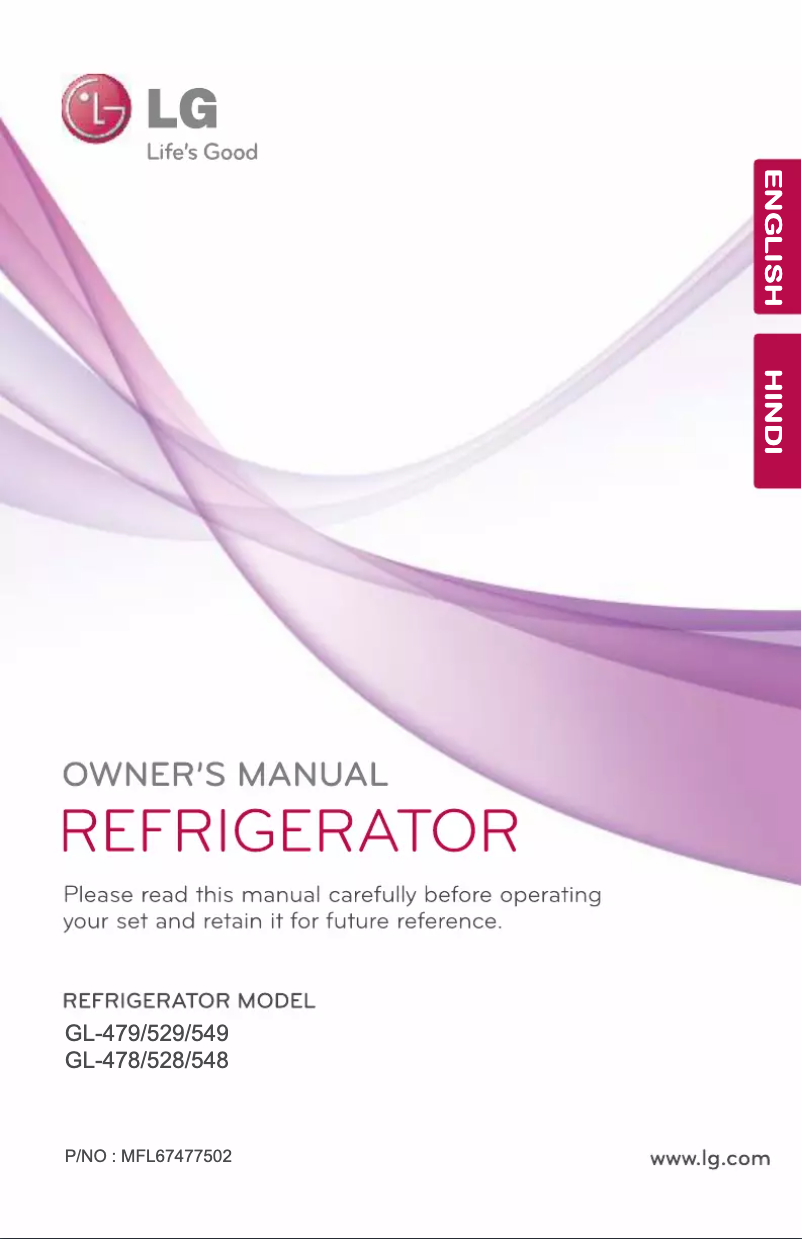 First page image of the manual for GL-478GLQ5