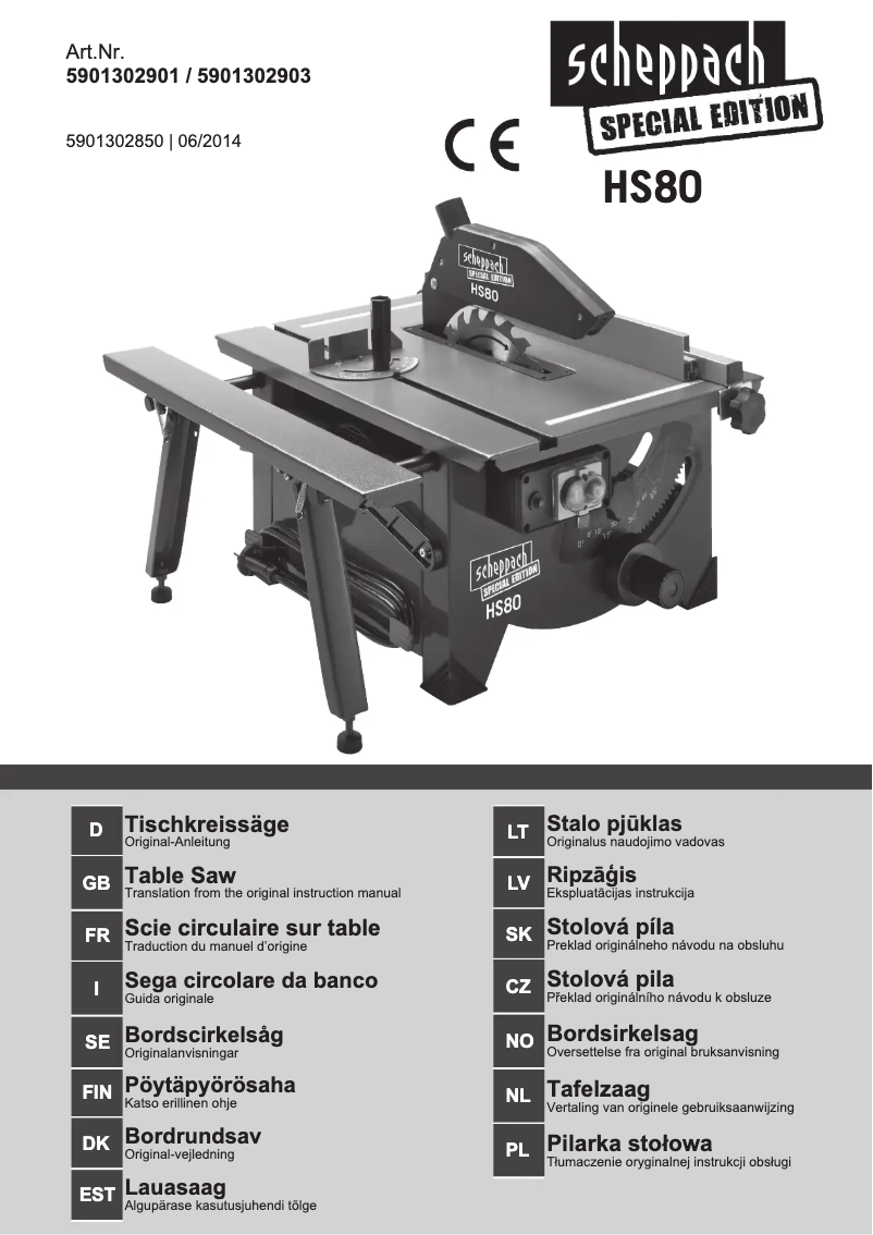 First page image of the manual for HS80