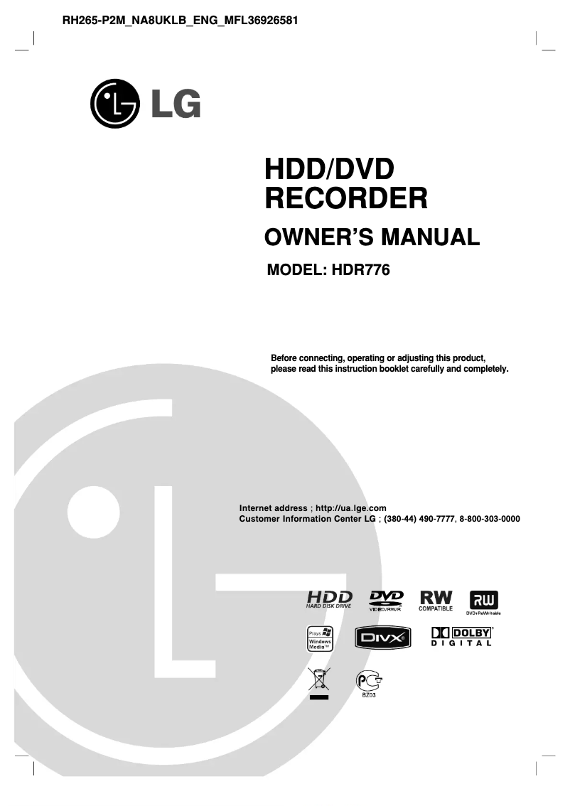 First page image of the manual for HDR776