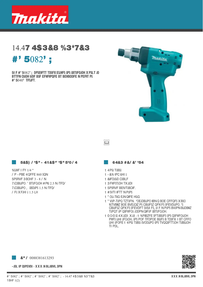 First page image of the manual for BFT082FZ