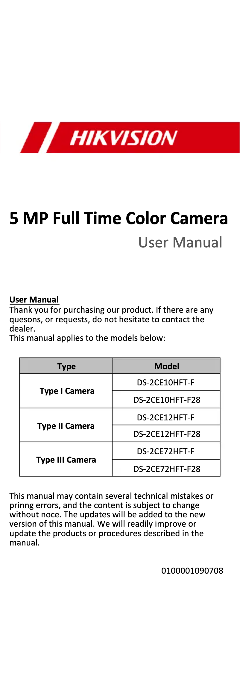First page image of the manual for DS-2CE10HFT-F