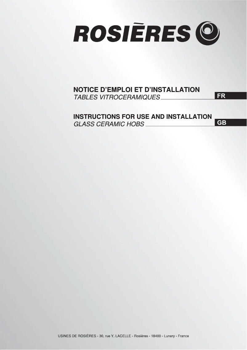 First page image of the manual for RVE 632