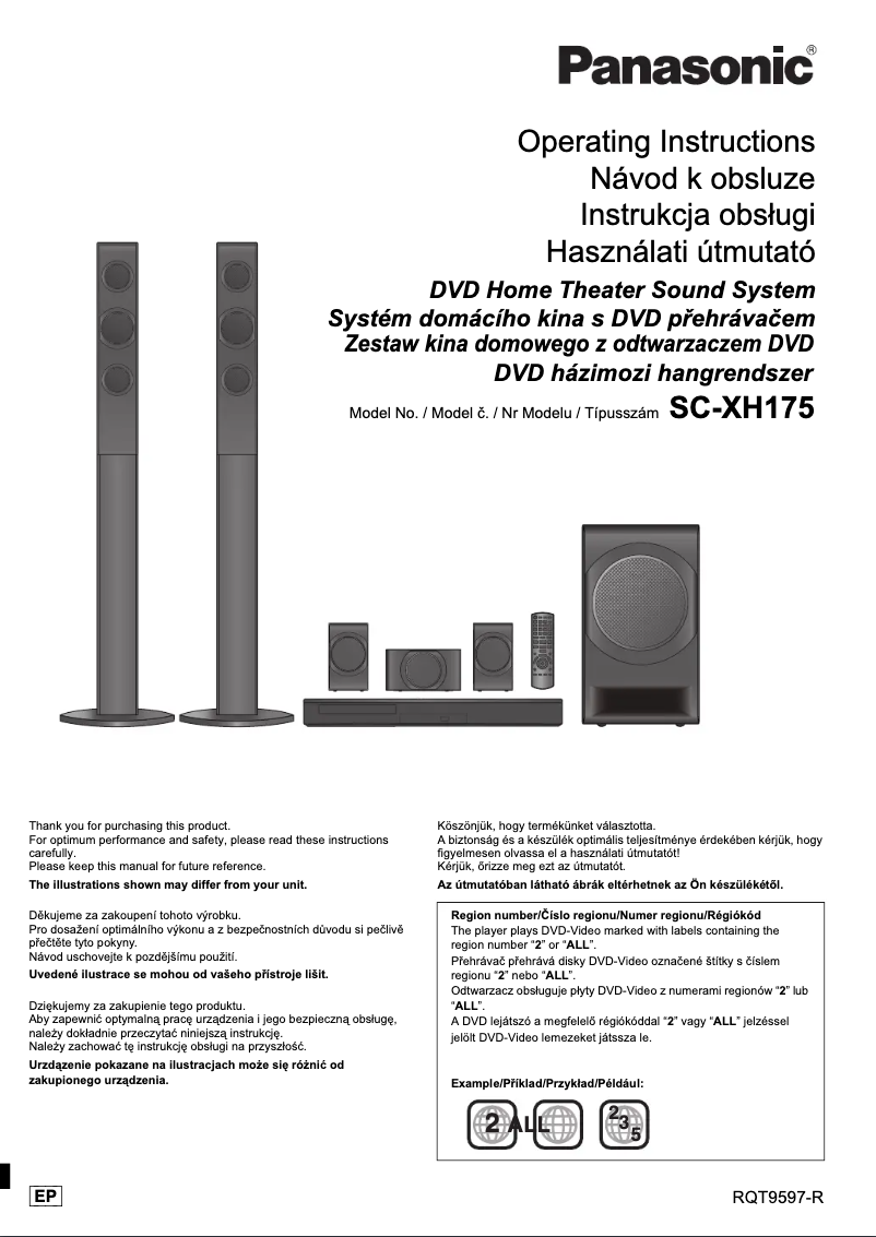 First page image of the manual for SC-XH175