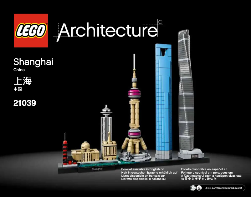 Page 1 of the manual User Manual Lego Architecture 21039