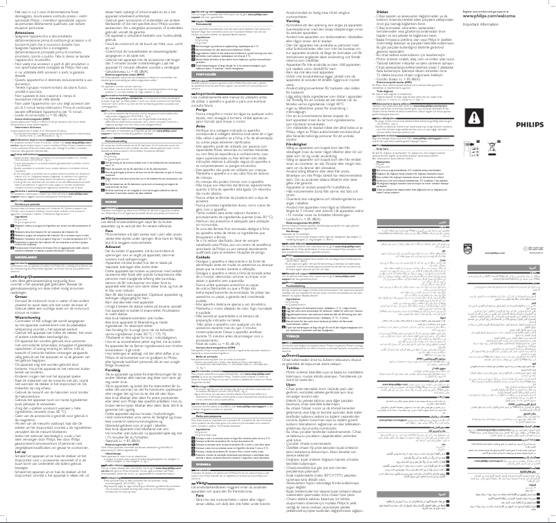 First page image of the manual for Avance Collection HR1644