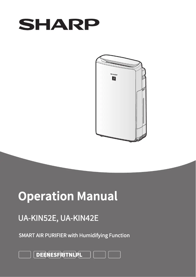 First page image of the manual for UA-KIN42E
