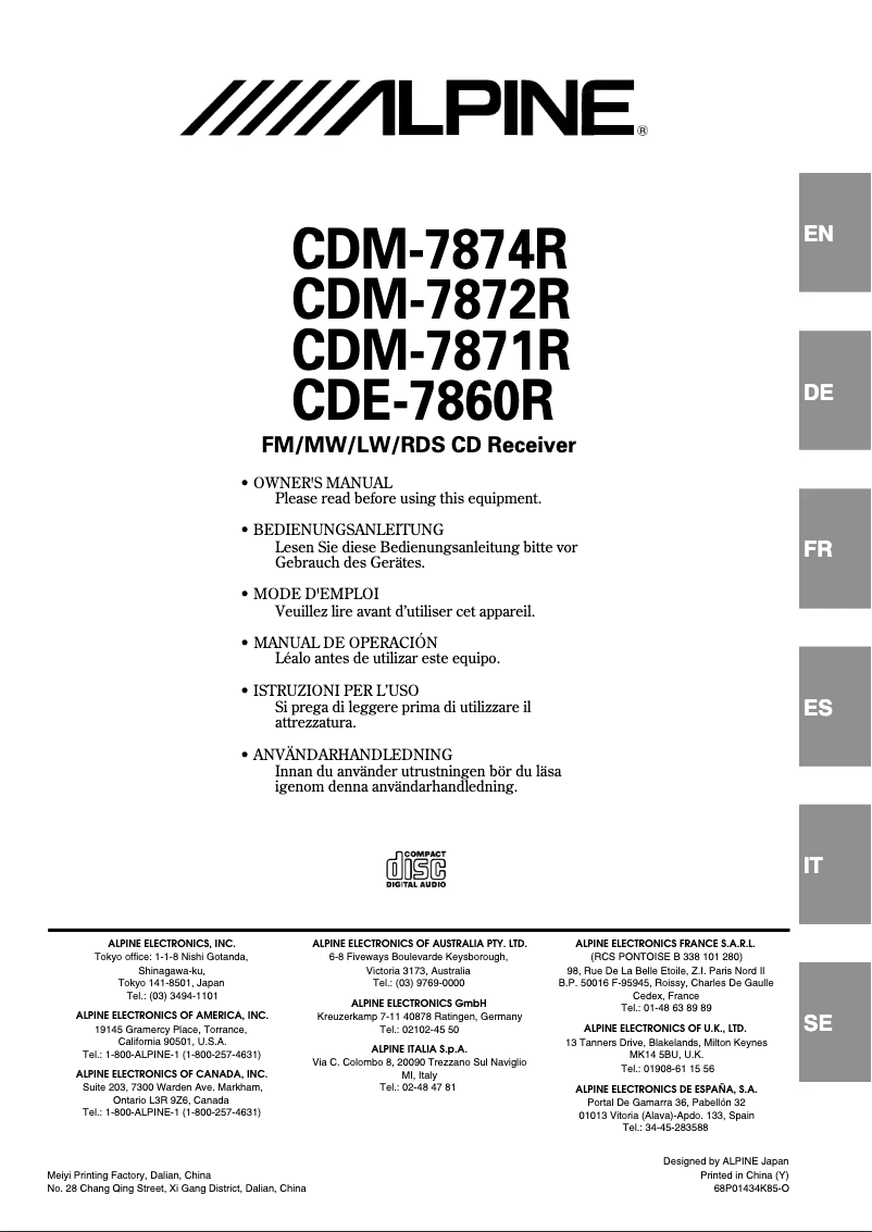 Page 1 of the manual User Manual Alpine CDM-7874RB