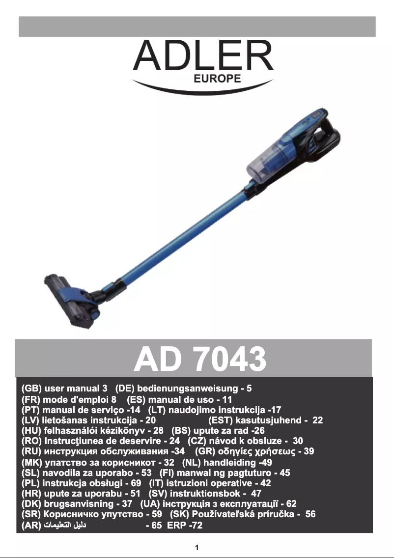 First page image of the manual for AD 7043