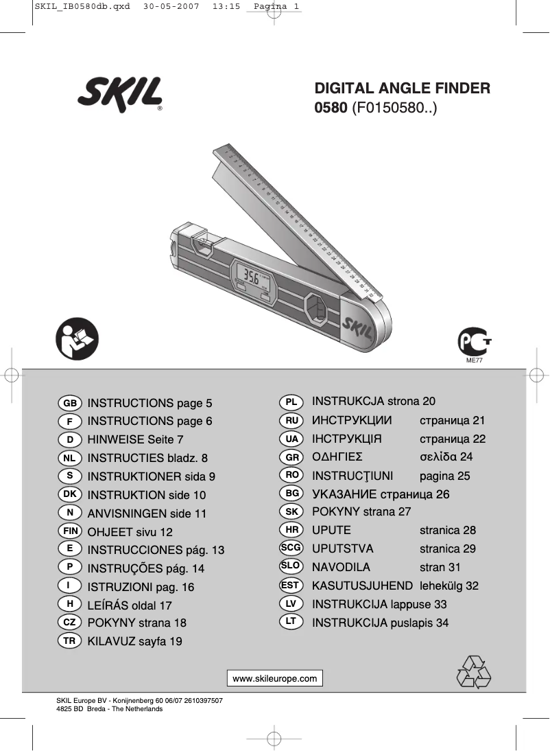Page 1 of the manual User Manual Skil 0580 AA