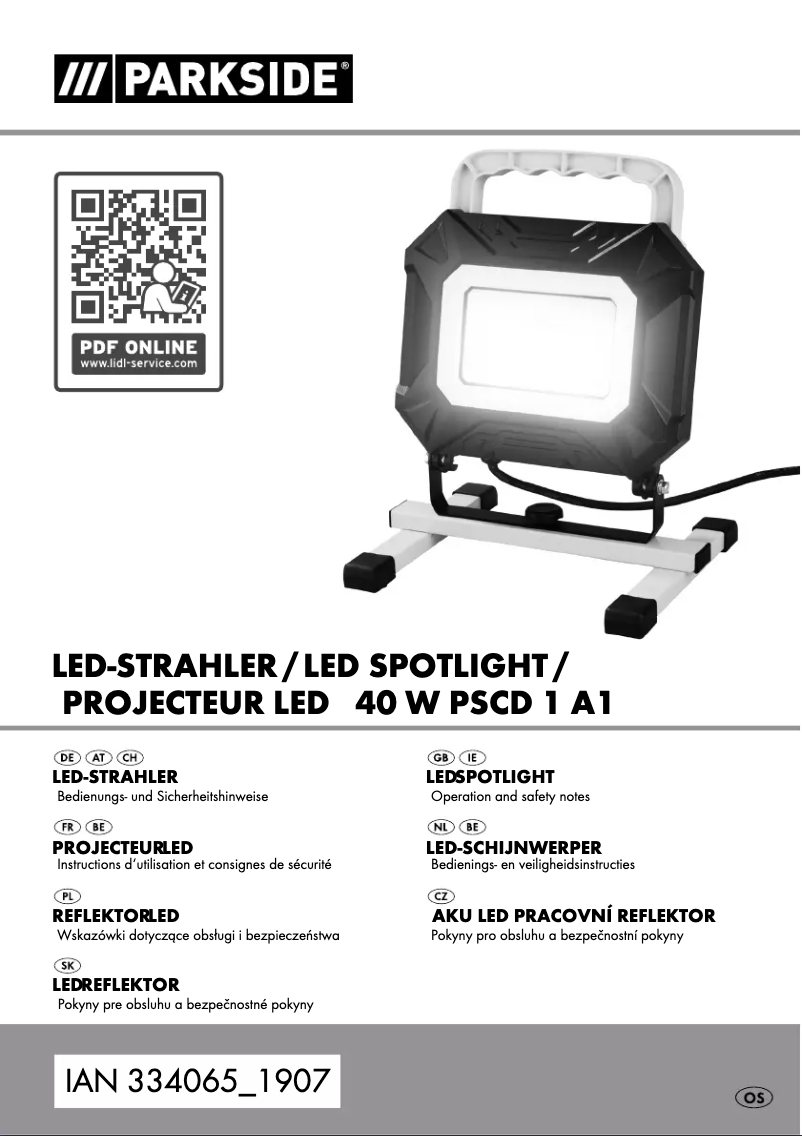 First page image of the manual for PSCD 1 A1