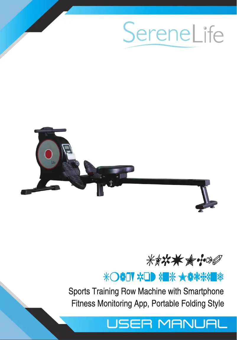 Page 1 de la notice Manuel utilisateur SereneLife SLRWMC10