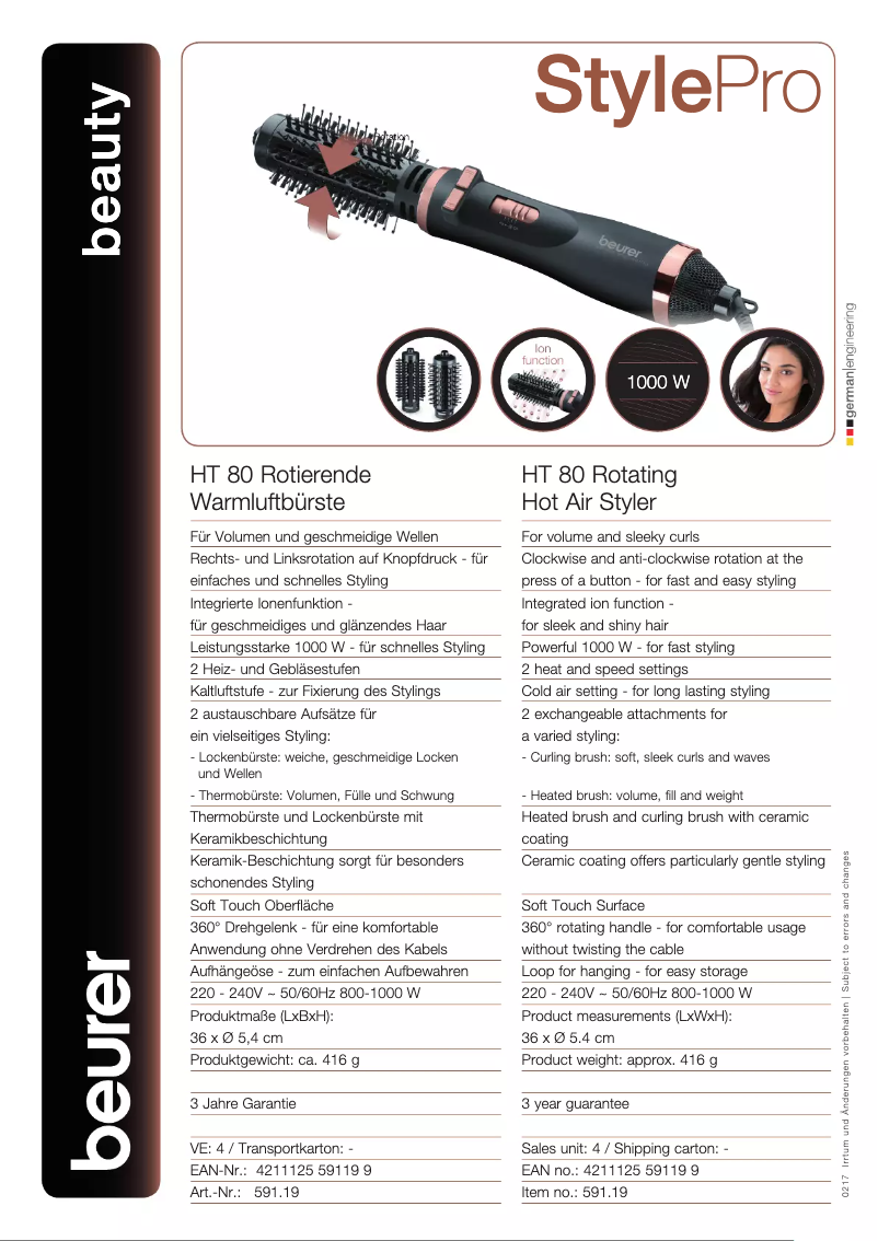 First page image of the manual for HT 80