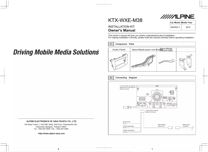 First page image of the manual for KTX-WXE-M38
