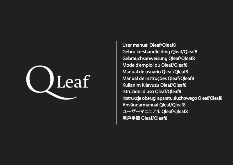 First page image of the manual for Qleaf