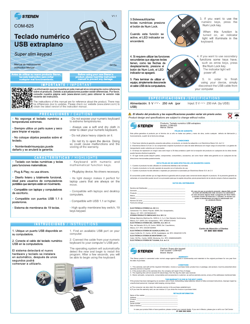 First page image of the manual for COM-625