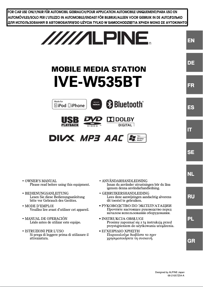 Page 1 of the manual User Manual Alpine IVE-W535BT