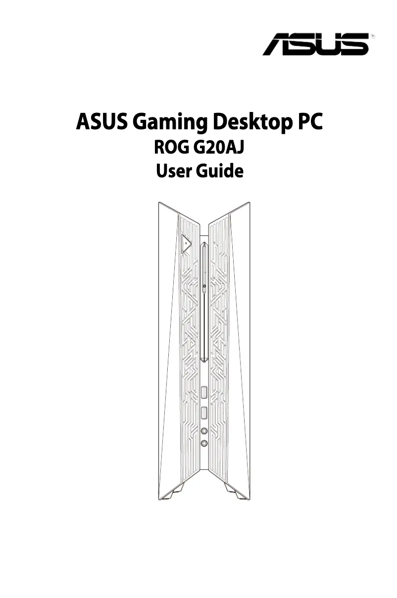 First page image of the manual for ROG G20AJ